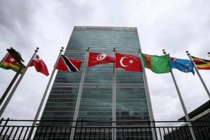 'BM, Türkiye'yi soruşturuyor' iddiası