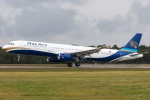 Pegasus ve Nile Air ortak uçuş anlaşması imzaladı