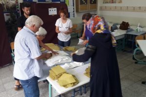 Bursa'nın ilçelerinde 2018 seçim sonuçları, Cumhurbaşkanlığı oy oranları ne?