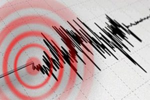 Ege Denizi'nde 4,5 büyüklüğünde deprem oldu!