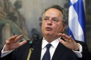 Yunan Dışişleri Bakanı Kocyas'tan 'Kıbrıs'ın hainleri' kitabı
