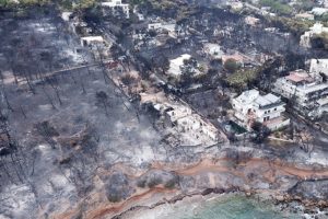 Yunanistan'daki yangın faciasının nedeni belli oldu