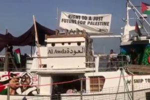 Özgürlük Filosu, İsrail donanması tarafından durduruldu