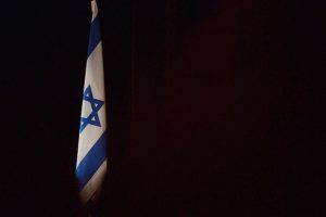 'İsrail'in var olma hakkını reddeden' İsrailli kuruluşa AB'den boykot