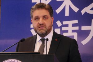 Pekin Büyükelçisi Önen'den Çinli iş adamlarına çağrı
