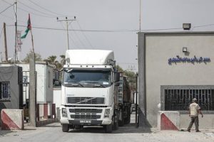 İsrail Gazze'nin tek ticari sınır kapısını açtı