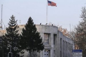 ABD Büyükelçiliğine saldırıda bir gözaltı