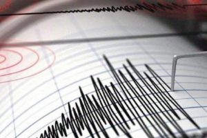 Venezuela ve Vanuatu'da şiddetli deprem