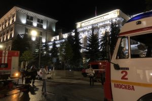 Rusya Merkez Bankası'nda yangın çıktı