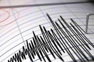 Kandilli'den korkutan deprem uyarısı