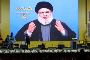 Nasrallah: ABD'nin sizi ne zaman ve kime satacağını bilmiyorsunuz