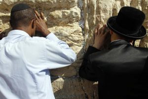 İsrail Yahudiler için Ağlama Duvarı'ndaki karma ibadet sahasını genişletiyor