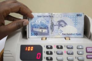 İki Katar bankasından birleşme kararı