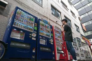Japonya'nın insansız marketleri