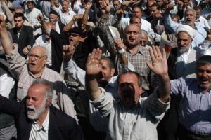 İran'da emeklilerden maaş protestosu
