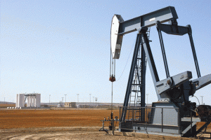 Brent petrolün varili 79,41 dolar oldu