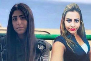 'İsrail ordusunda bir T&uuml;rk' haberiyle g&uuml;ndem olan İrem ortaya &ccedil;ıktı!
