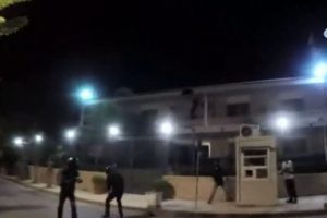 İran'ın Atina B&uuml;y&uuml;kel&ccedil;iliğine saldırı
