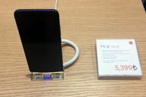 Xiaomi Mi 8'in Mi Store fiyatı belli oldu!