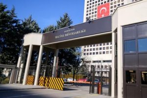 Hazine yarın tahvil ihalesi d&uuml;zenleyecek