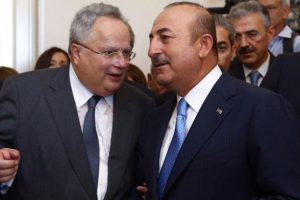 &Ccedil;avuşoğlu, Yunan ve İngiliz mevkidaşlarıyla bir araya gelecek