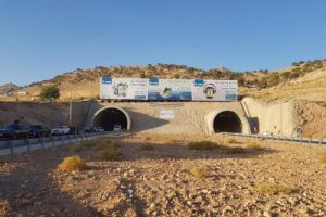 Kuzey Irak'a 141 milyon dolarlık t&uuml;nel