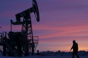 Petrol şirketlerine rekabet soruşturması a&ccedil;ıldı