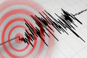 Aynı g&uuml;nde 3.4'l&uuml;k iki deprem!