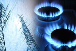 Elektrik ve doğalgaz fiyat istatistikleri a&ccedil;ıklandı