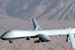 Yemen'de Arap koalisyonu bir İHA d&uuml;ş&uuml;rd&uuml;