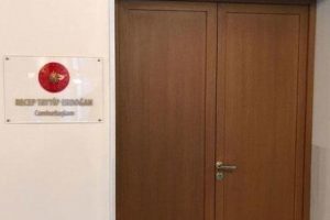 İşte Cumhurbaşkanı Erdoğan'a tahsis edilen o oda