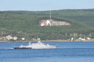 &Ccedil;anakkale Boğazı'ndan 2 Rus savaş gemisi ge&ccedil;ti