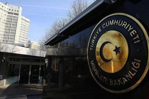 T&uuml;rkiye'den Afganistan'a başsağlığı