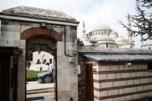 'S&uuml;leymaniye Medreseleri' a&ccedil;ıldı