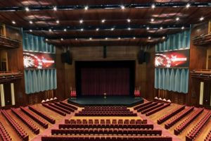 CSO konser sezonunu Cumhurbaşkanlığı K&uuml;lliyesi'nde a&ccedil;acak