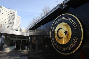 Dışişleri Bakanlığı: T&uuml;rk Konseyi b&uuml;nyesindeki &ccedil;alışmalar s&uuml;rd&uuml;r&uuml;lecektir