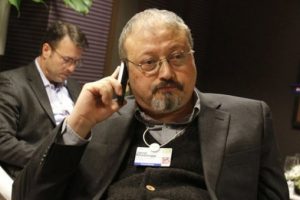 Suudi b&uuml;y&uuml;kel&ccedil;i Dışişleri Bakanlığı'na &ccedil;ağrıldı