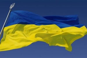 Ukrayna istihbaratı 206 kişilik listeyi açıkladı