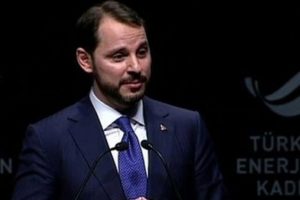 Bakan Albayrak'tan TBB kararı sonrası a&ccedil;ıklama