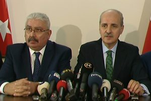 AK Parti-MHP g&ouml;r&uuml;şmesi sonrası a&ccedil;ıklama