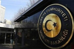 Bosna Hersek'teki se&ccedil;imler i&ccedil;in Dışişleri'nden mesaj!