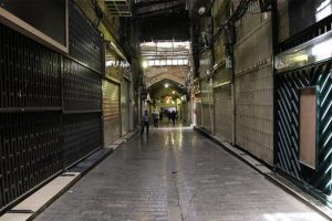 İran'da esnaf yine kepenk kapattı