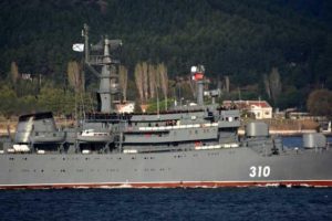 &Ccedil;anakkale Boğazı'ndan b&ouml;yle ge&ccedil;ti