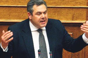 Yunanistan'dan ABD'ye askeri g&uuml;&ccedil; daveti