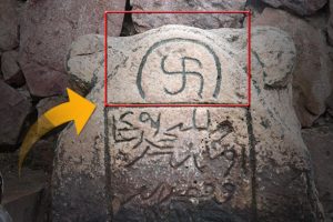 Herkes bu sembol&uuml;n gizemini konuşuyor