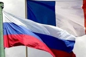 Fransa h&uuml;kumeti yeni kabinesini a&ccedil;ıkladı