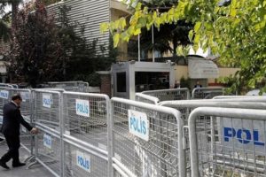 Suudi Konsolos Uteybi T&uuml;rkiye'den ayrıldı
