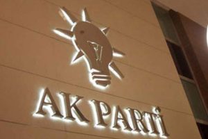 AK Parti MYK toplandı