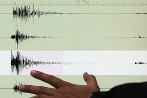 Endonezya'da deprem!