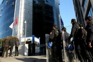 FET&Ouml;'n&uuml;n 50 milyon lirayı ka&ccedil;ırması engellendi
